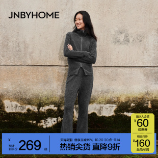JNBYHOME江南布衣女微闪羽毛纱家居服拉链外套长裤 千禧风套装