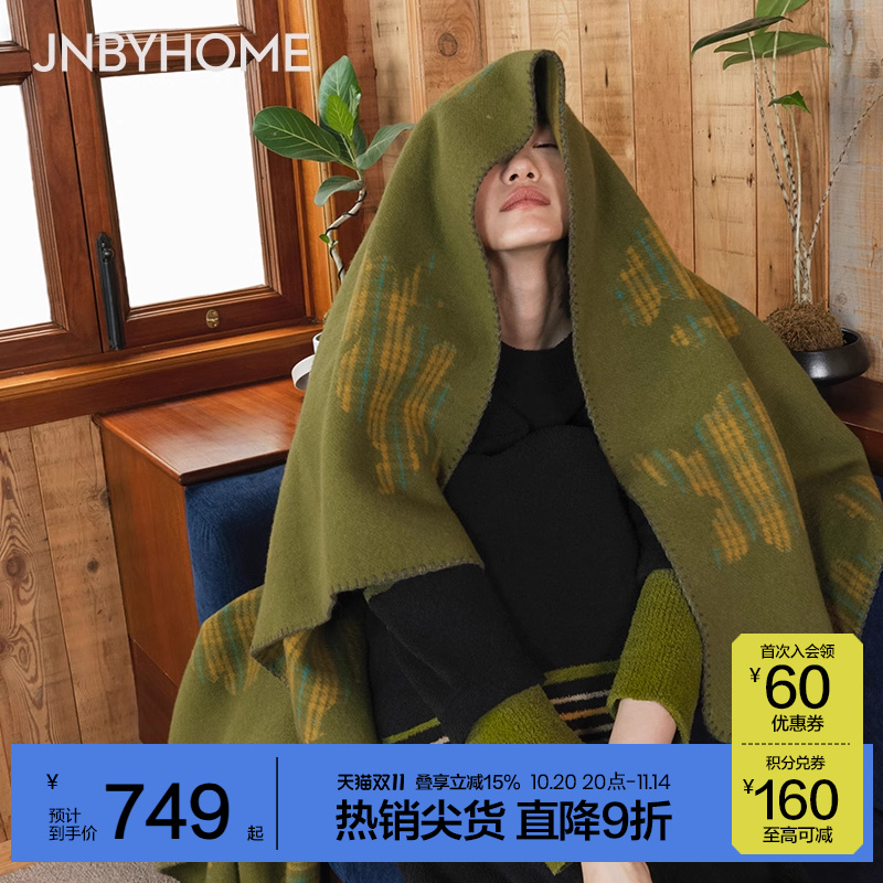 JNBYHOME温暖绵羊毛毯