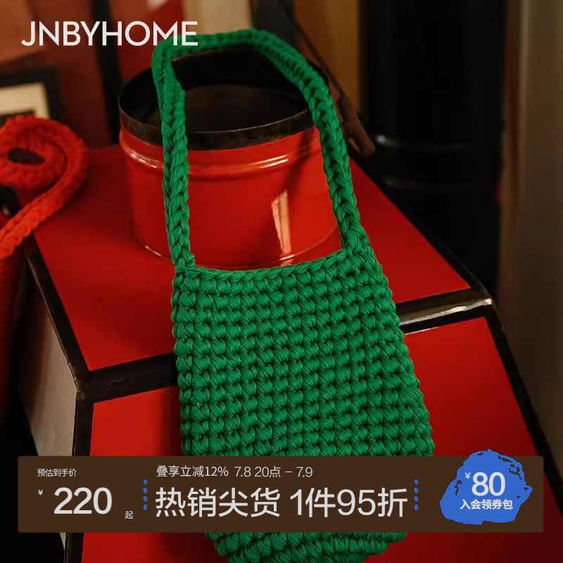 JNBYHOME江南布衣手工编织包包