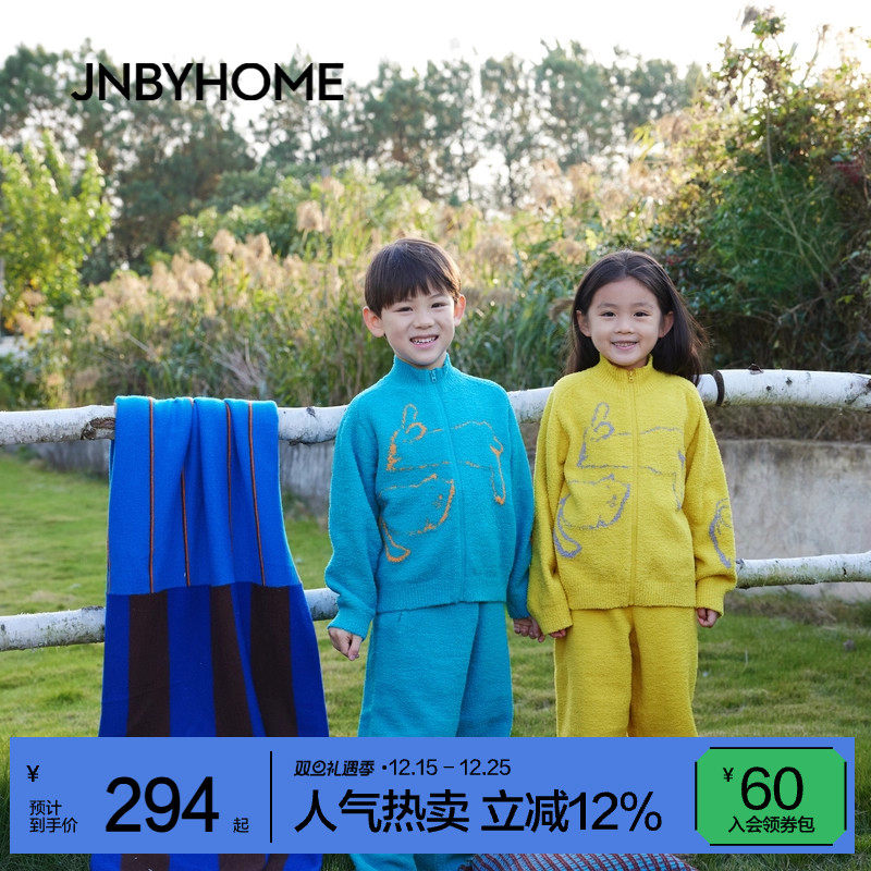 JNBYHOME江南布衣25新款冬上衣居服可外穿儿童亲子趣味半边