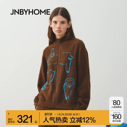JNBYHOME针织衫家居服