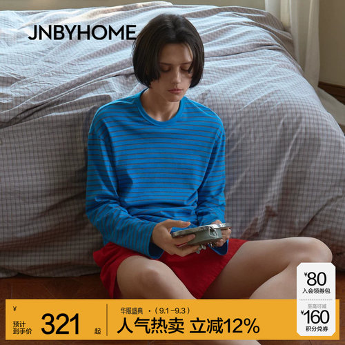 长袖棉T恤套头家居服睡衣