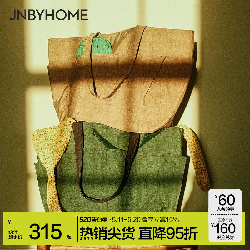 JNBYHOME江南布衣新品托特包大容量单肩包手提包购物袋帆布包