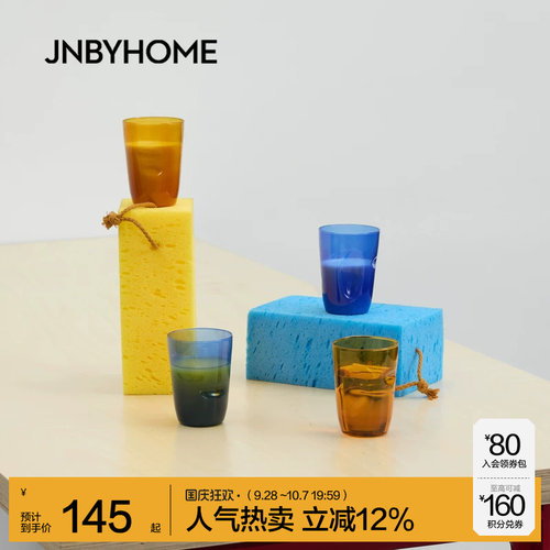 采用&ldquo;自由吹制&rdquo;手工技法制作