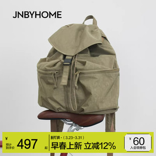 JNBYHOME江南布衣26年春季 双肩包大容量男女情侣通勤休闲小众设计