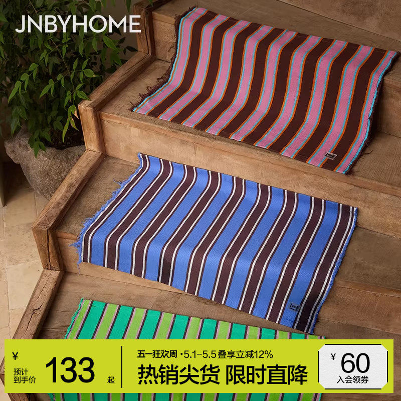 【韦斯安德森风格】JNBYHOME江南布衣条纹地毯地垫纯棉编织卧