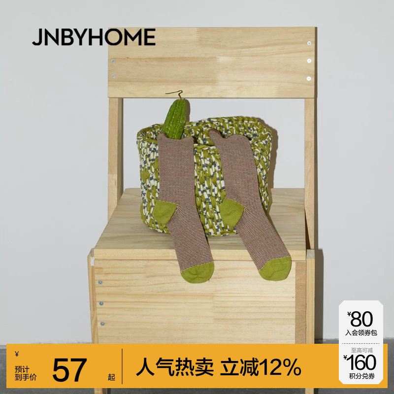 JNBYHOME江南布衣26年秋季中筒家居袜中筒袜居家印花休闲款