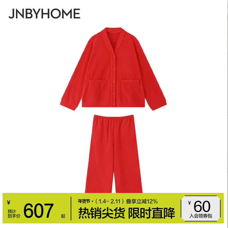 JNBYHOME江南布衣冬家居服可外穿长袖加厚女红色节日睡衣情侣