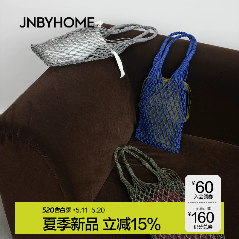 JNBYHOME江南布衣26新品通勤编织单肩包手提袋环保袋出游