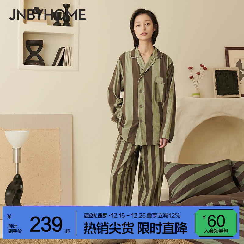 【纯棉磨毛家居服】JNBYHOME江南布衣秋冬全棉条纹睡衣可外穿