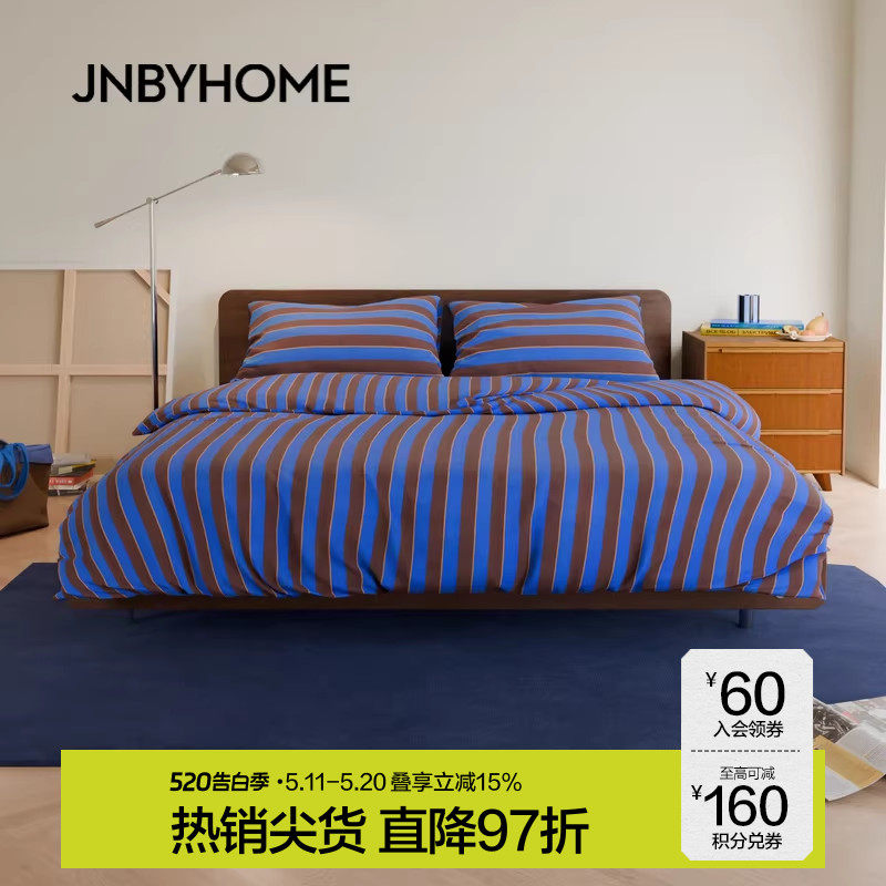JNBYHOME江南布衣秋季棉质磨毛四件套床单被套条纹全棉床品