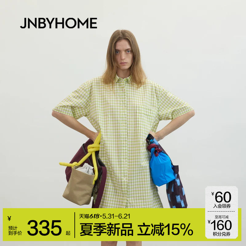 JNBYHOME江南布衣26新品春夏60S全棉家居睡裙格纹衬衫裙