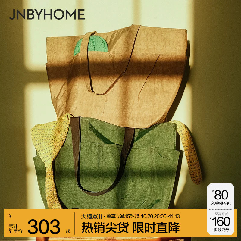 JNBYHOME江南布衣新品托特包大容量单肩包手提包购物袋帆布包