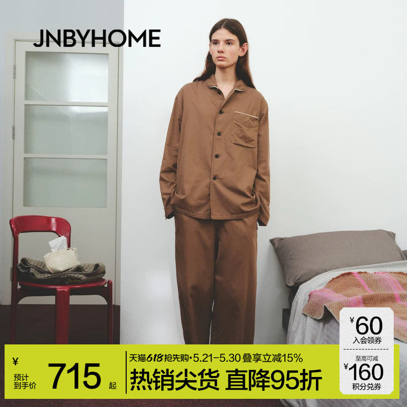 JNBYHOME江南布衣秋全棉情侣长袖家居服套装睡衣长袖休闲女