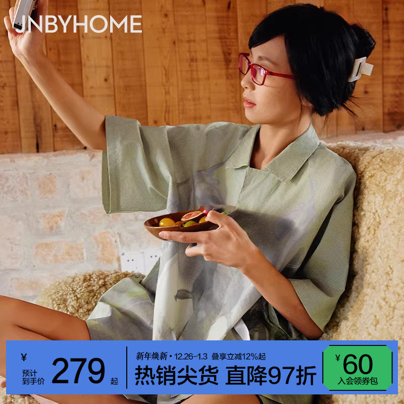 JNBYHOME江南布衣夏季鸢尾花家居服短袖女衬衫家居服休闲睡衣