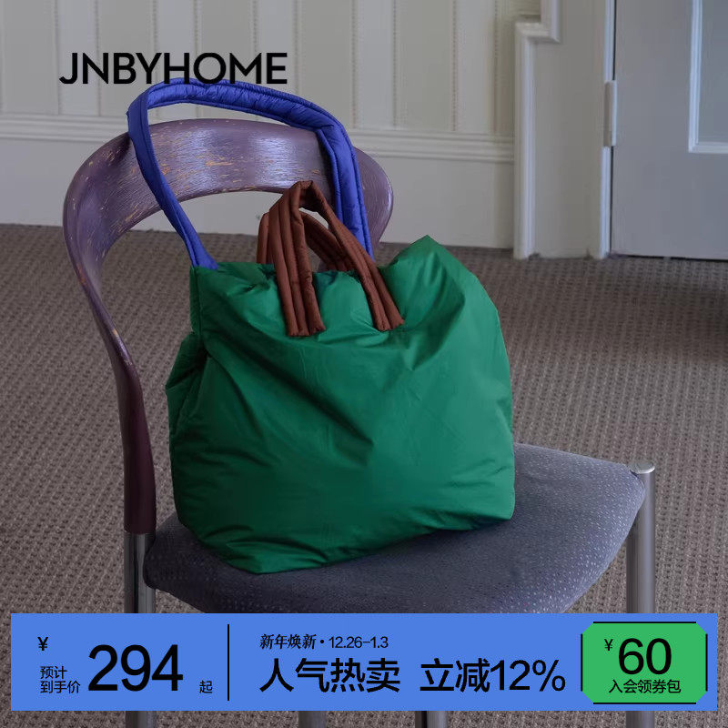 JNBYHOME江南布衣25年新品拼色斜挎大容量手提包斜挎休闲柔