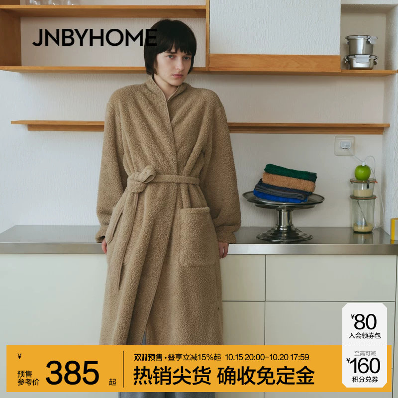 JNBYHOME江南布衣秋男女长袖系带睡袍柔软泡泡绒居家长款浴袍