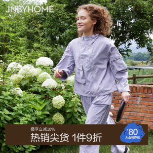 女连帽薄外套裤 JNBYHOME江南布衣运动休闲套装 子宽松两件套家居服