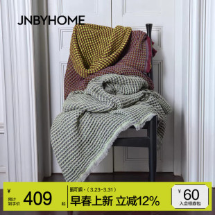 JNBYHOME江南布衣26新品 春夏32S精梳全棉梭织休闲毯子华夫格卧室