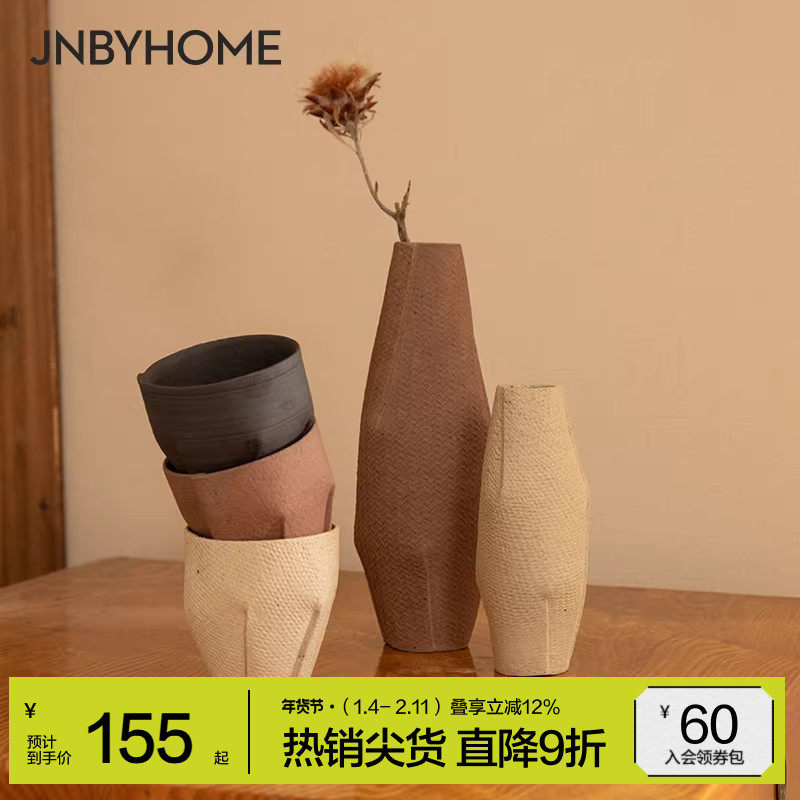 JNBYHOME江南布衣花瓶陶泥手工制作插花陶器设计花瓶LAB系