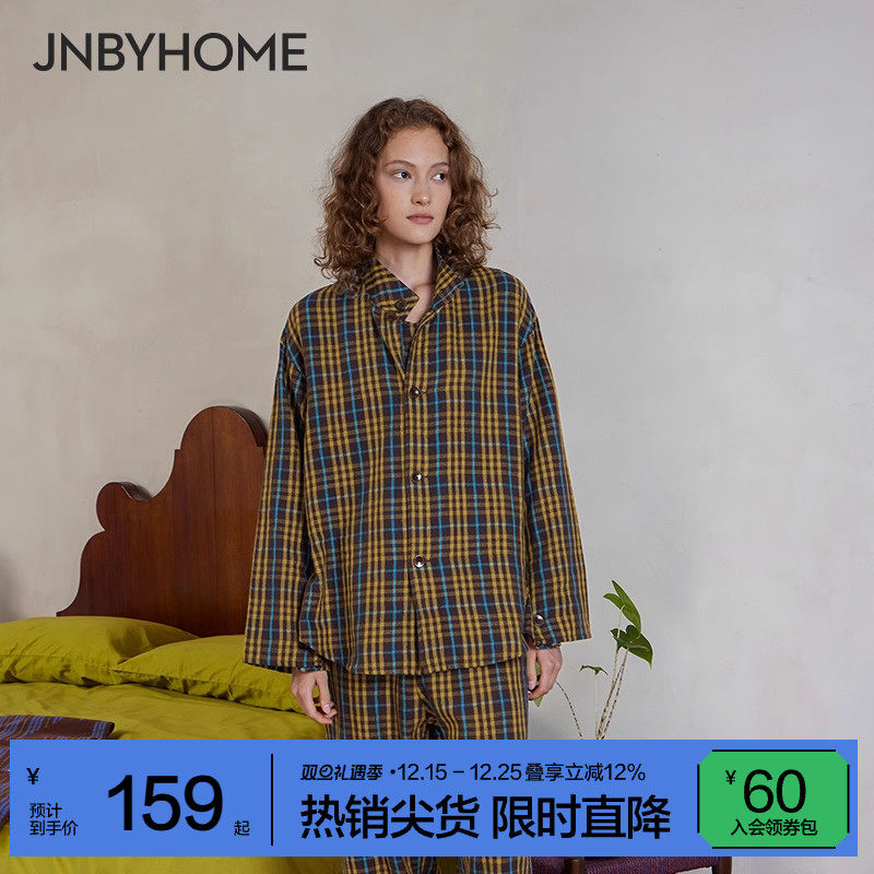 【格纹磨毛家居服】JNBYHOME江南布衣全棉睡衣长袖男女可外穿