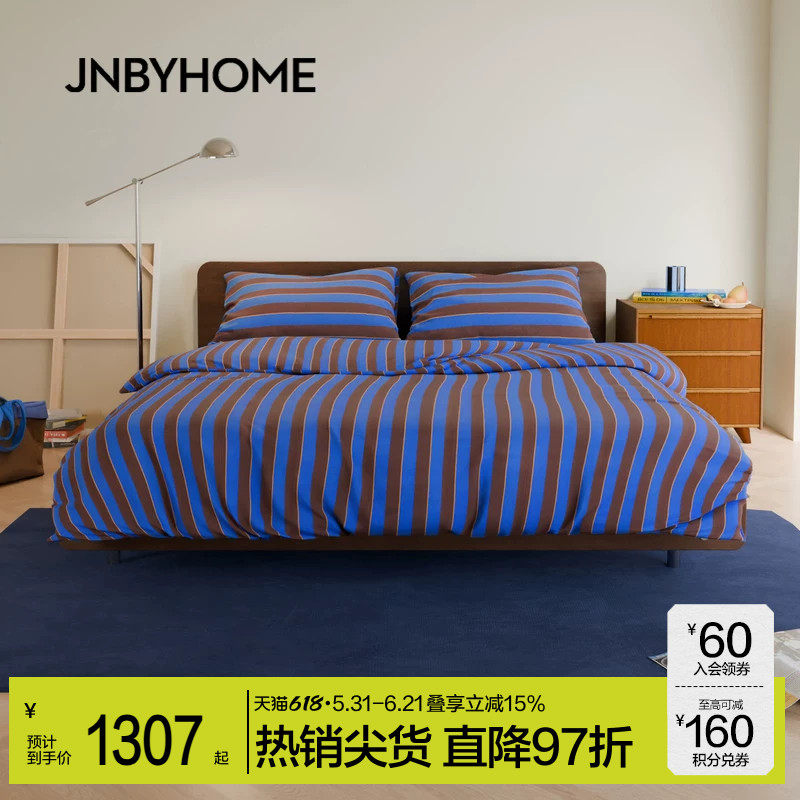 JNBYHOME江南布衣秋季棉质磨毛四件套床单被套条纹全棉床品