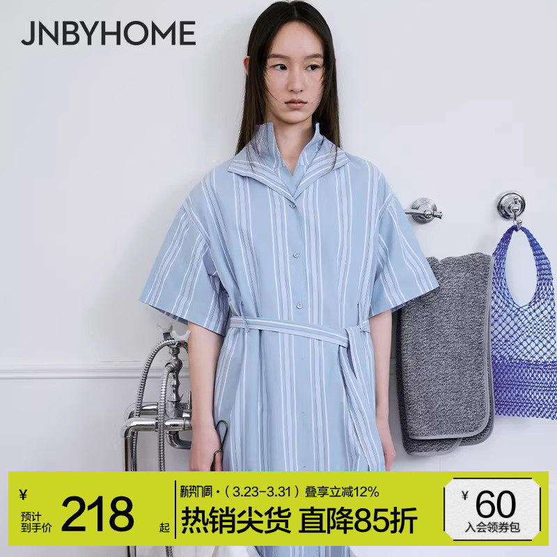JNBYHOME江南布衣春夏款条纹睡裙睡衣连衣裙可外穿家居服女