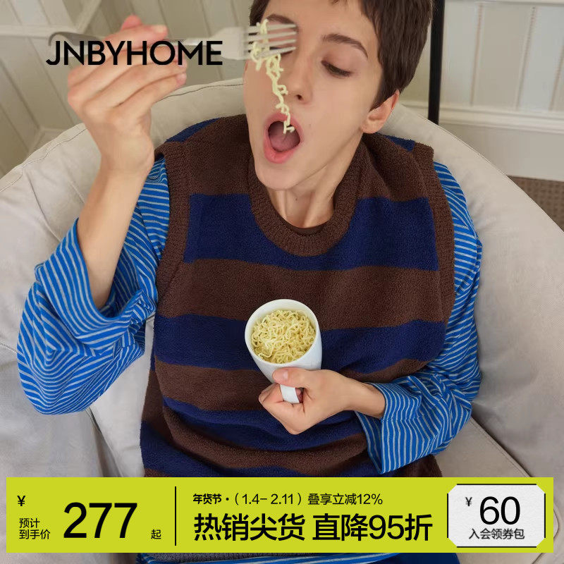 JNBYHOME江南布衣25年秋季男女条纹无袖背心撞色马甲上衣睡
