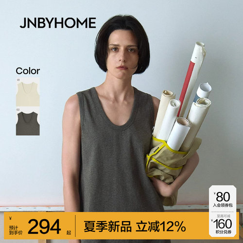 JNBYHOME夏季无袖纯棉家居背心裙