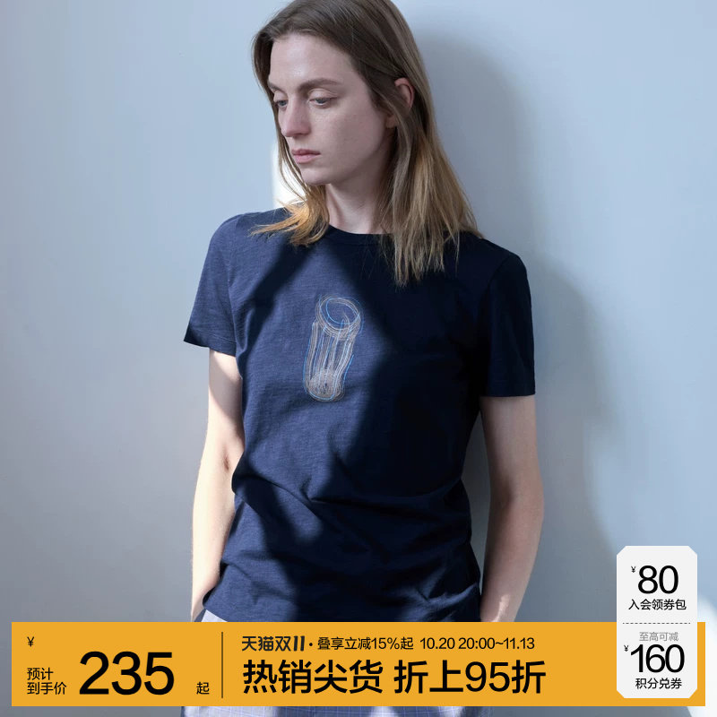 JNBYHOME江南布衣26新款夏季纯棉短袖T恤上衣女家居服女睡衣简约