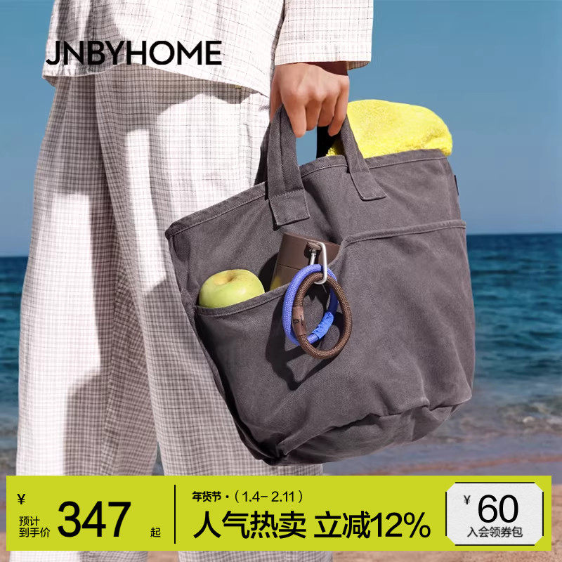 JNBYHOME江南布衣25新款秋冬男女水洗复古帆布容量手提托特