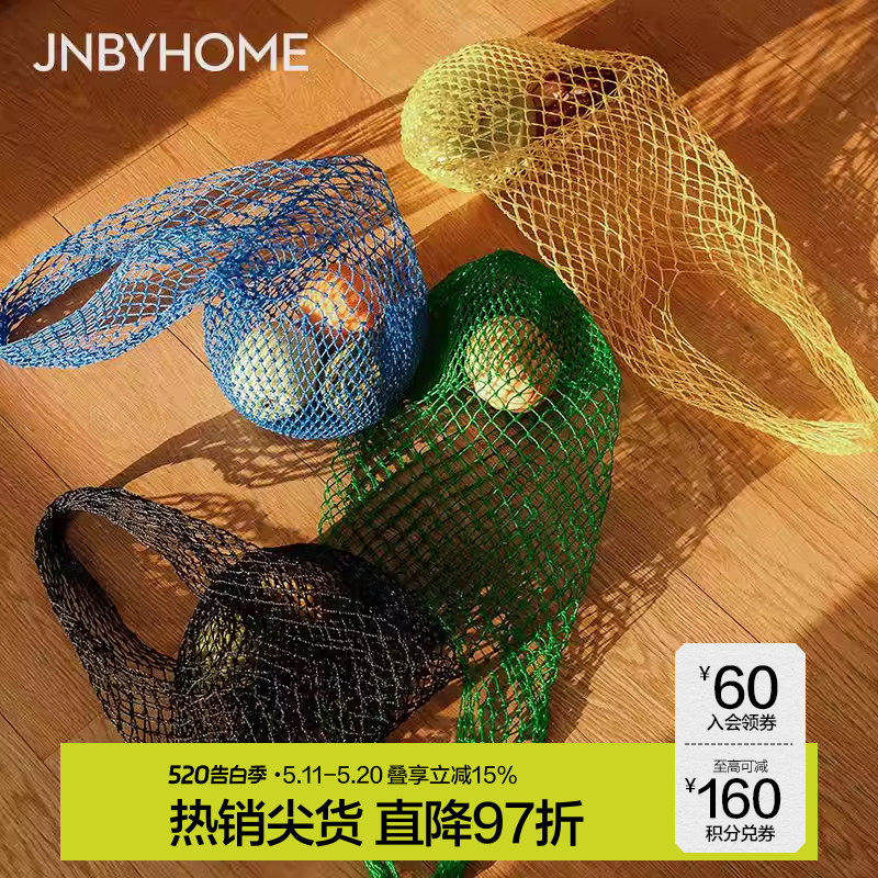 JNBYHOME江南布衣手工编织包包手提包镂空购物网兜女小包
