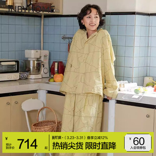 JNBYHOME江南布衣秋家居服可外穿长袖 舒适睡衣 休闲女格纹套装