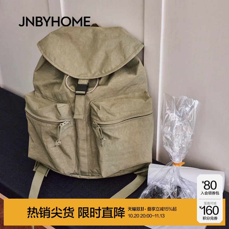 JNBYHOME江南布衣26新款双肩包大容量包包男女情侣轻量休闲电脑包