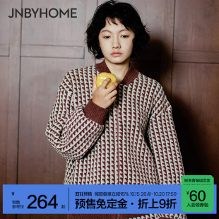 JNBYHOME江南布衣秋上衣半边绒家居服女立领套装 可外穿 柔软开衫