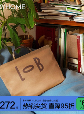 JNBYHOME江南布衣大容量LOB包可斜挎包饺子包出行通勤收纳手提包