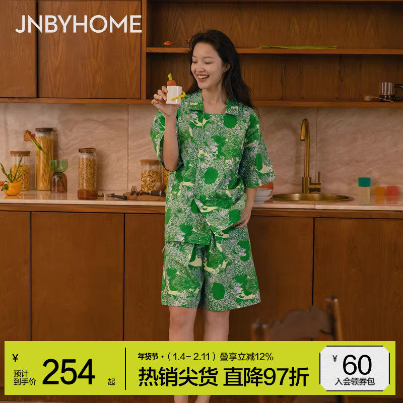 JNBYHOME江南布衣春夏睡衣女短袖印花家居服度假风情侣可外穿