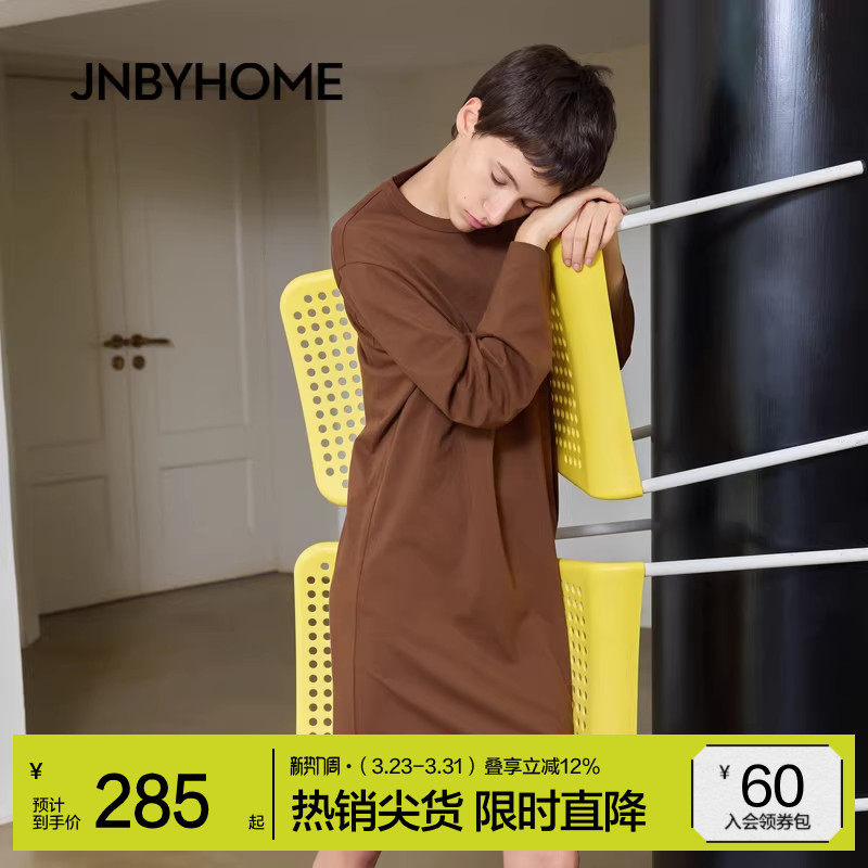 JNBYHOME江南布衣秋季女圆领长袖家居睡裙中长款休闲纯色简约