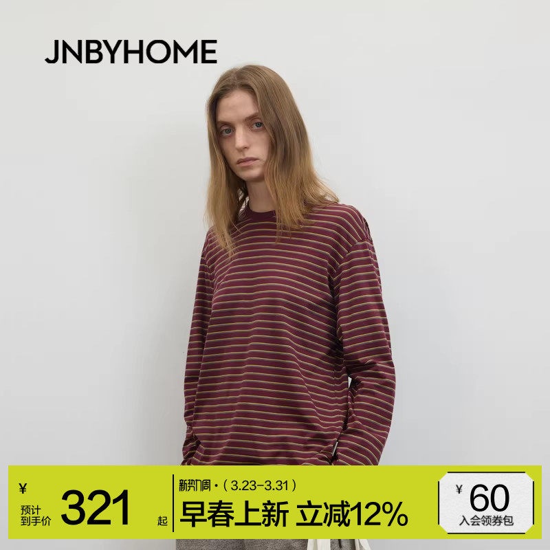 JNBYHOME江南布衣26新品春长袖棉T恤套头家居服圆领条纹上