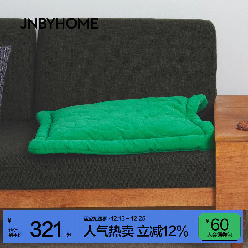 JNBYHOME江南布衣25年新品靠枕抱枕卧室床头沙发家居柔软细腻简约