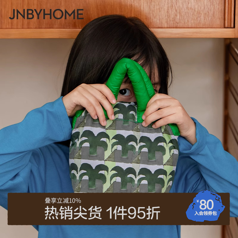 JNBYHOME印花吐司包小巧便携