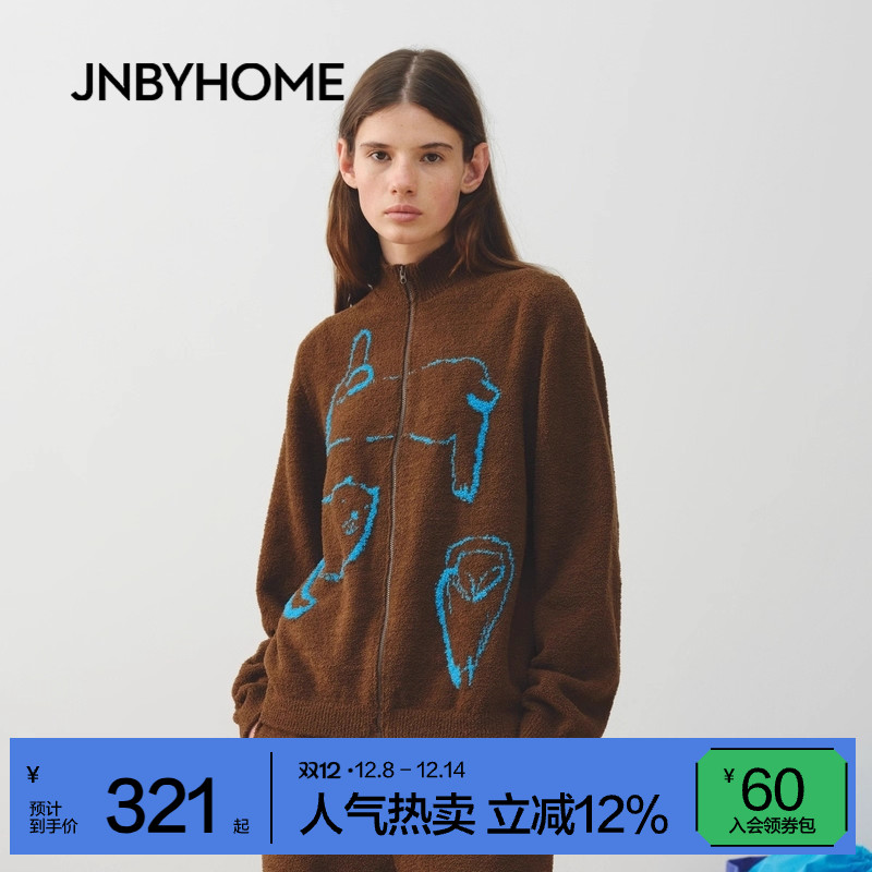 JNBYHOME江南布衣25新品针织衫家居服开衫上衣复古睡衣外套半边绒