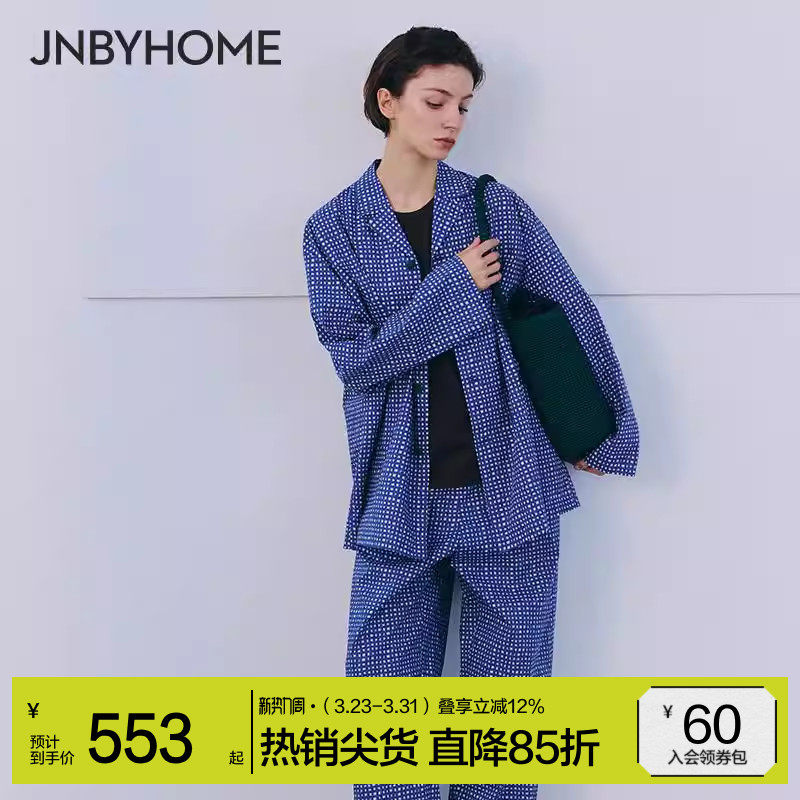 JNBYHOME江南布衣春全棉翻领衬衫家居服套装睡衣情侣格纹长袖