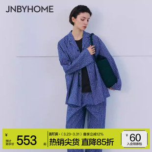 女 睡衣情侣格纹长袖 JNBYHOME江南布衣春全棉翻领衬衫 家居服套装