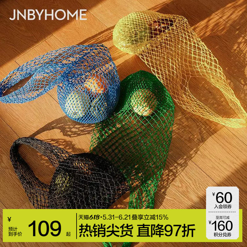 JNBYHOME江南布衣手工编织包包手提包镂空购物网兜女小包