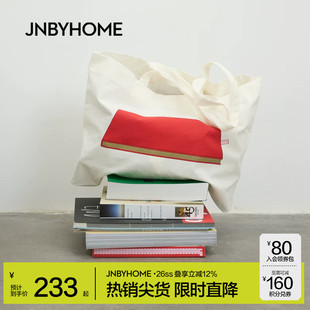 JNBYHOME江南布衣26新品手提包帆布大容量撞色简约环保单肩包女包
