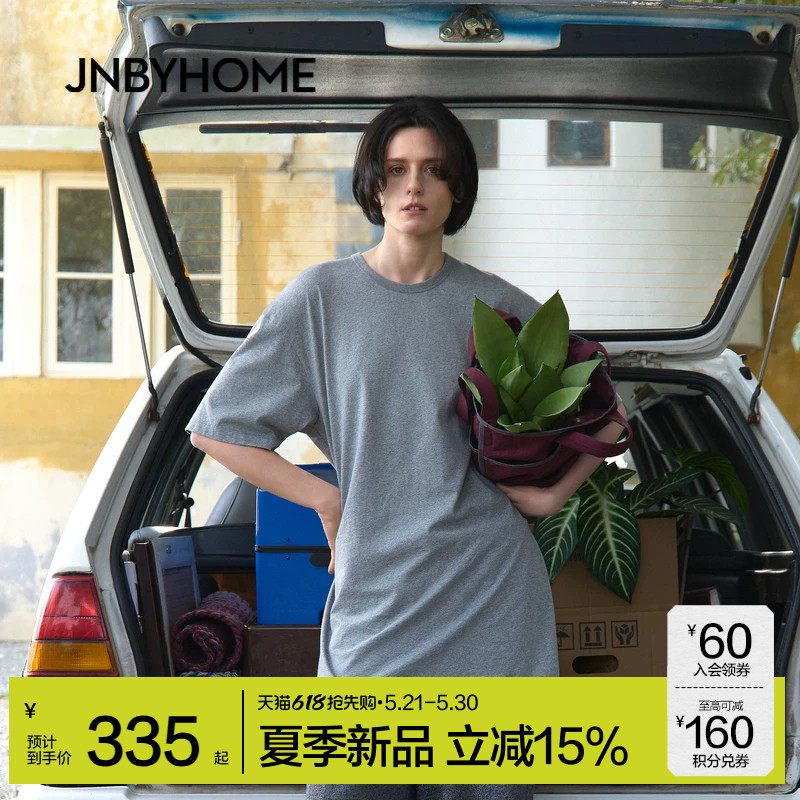 JNBYHOME江南布衣26新款夏季女短袖t恤家居睡裙纯棉纯色睡