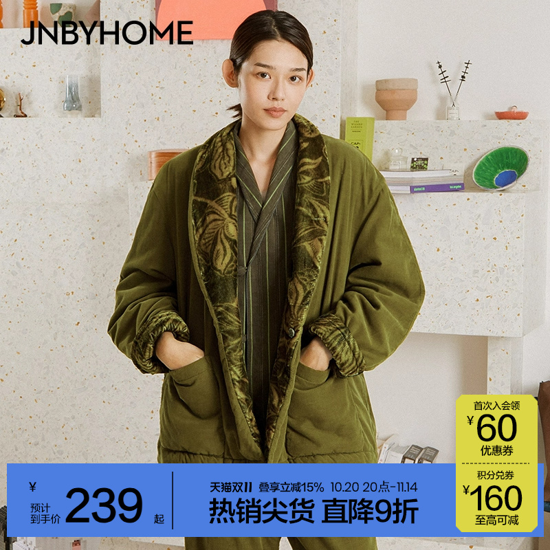 JNBYHOME加厚双层睡衣珊瑚绒