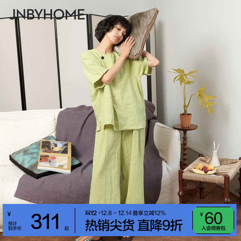 JNBYHOME女棉麻家居服