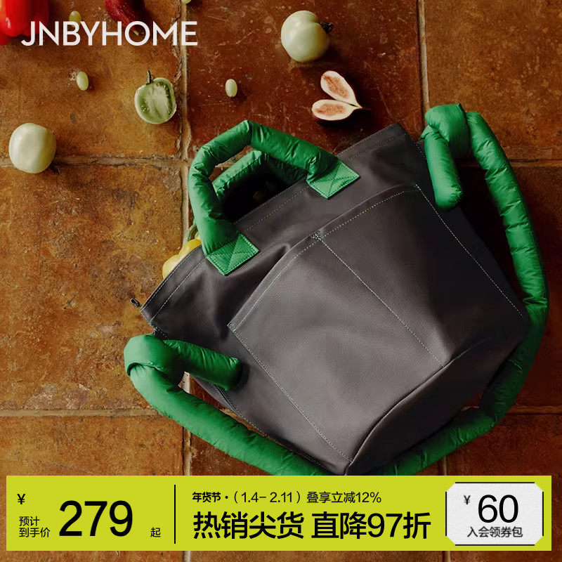 JNBYHOME江南布衣便当包撞色设计轻便大容量数收纳包妈咪收纳包,箱包皮具/热销女包/男包,水桶包,淘宝优惠券,粉丝福利购,淘宝优惠卷